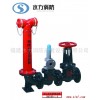 供应水力-消防器材-地上式消防水泵接合器
