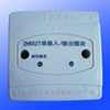 宜湘机电ZH6527单输入/输出控制模块