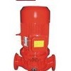供应立式多级消防泵