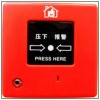 松江J-SAP-M-YA1(Ex) 本质安全型手动报警按钮