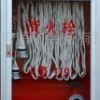 上海消防器材/供应三阶SG24A65消火栓箱/消防箱