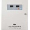 深圳泰和安TD0803B型智能开关电源