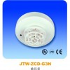 海湾JTW-ZCD-G3N型点型差定温火灾探测器