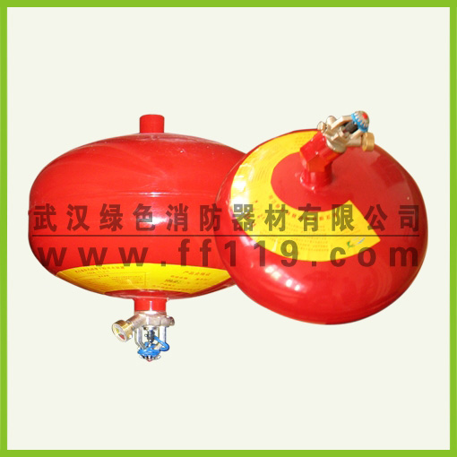 武汉绿色贮压悬挂式超细干粉自动灭火装置