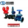 供应水力-消防器材-消防水泵接合器