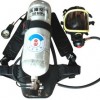 CCC认证RHZKF6.8/30正压式消防空气呼吸器