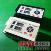 RK-FPS-GB型剩余电流电气火灾监控探测器（多路数码型）