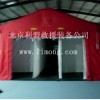 北京利盟救援装备公司诚招代理及合作伙伴