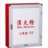 唐山北方消防设备制造有限公司诚招产品代理商