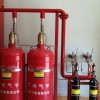 广东七氟丙烷|七氟丙烷充装厂家|气体灭火系统