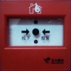 101F-N型手动火灾报警按钮（带电话插孔）