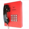 银行IC电话 IP银行专用电话 壁挂式紧急求助电话