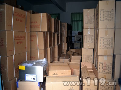 柳州消防购置1100万装备