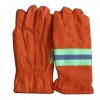 供应消防手套 97消防手套 消防抢险救援手套