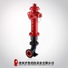 厂家批发直销SS150/80-1.6地上式室外消火栓
