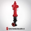 厂家批发直销SSF100/65-1.6防盗防撞型室外消火栓