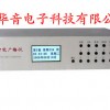 郑州军营广播系统安装-部队广播仪、放号机、消防广播仪