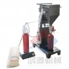 GFM16-1普通型干粉灌装机 abc 灭火器干粉灌装机