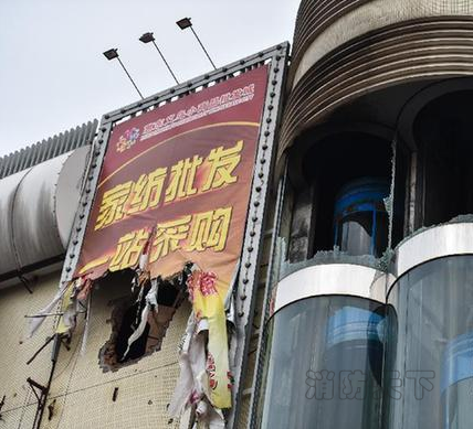 惠东县商城火灾已启动火灾相关部门责任调查