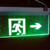 背光源诱导灯 消防应急疏散指示灯 出口标志灯