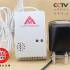 央视CCTV指定永康牌燃气报警器有效预防厨房燃气报警器