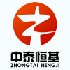 北京专业消防施工公司，拥有多年施工经验！