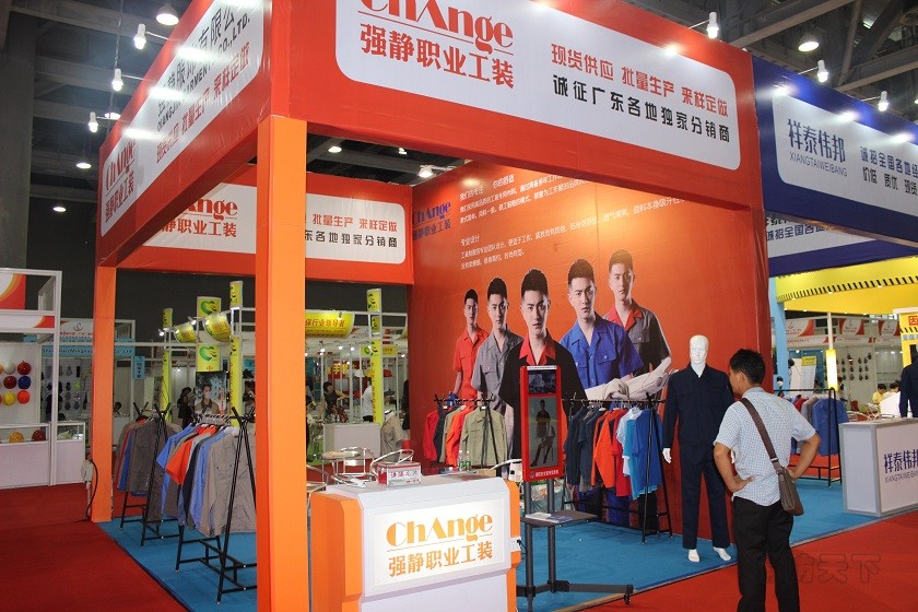 大为世纪媒帝消防广告机在2015第五届广州国际消防展