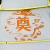 供应北京隔热耐火保温节能拣灰炉施工陶瓷纤维寿毯