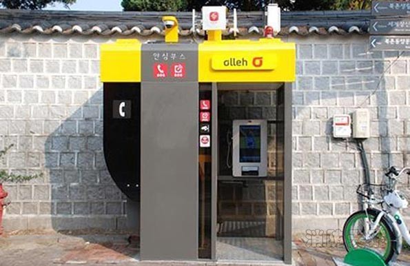 首尔“安心公用电话亭”可保护路人自动报警