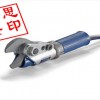 S120微型剪断器双管单接口四川热销产品