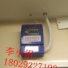 PTJ601X 排烟风压传感器，高精度风压传感器