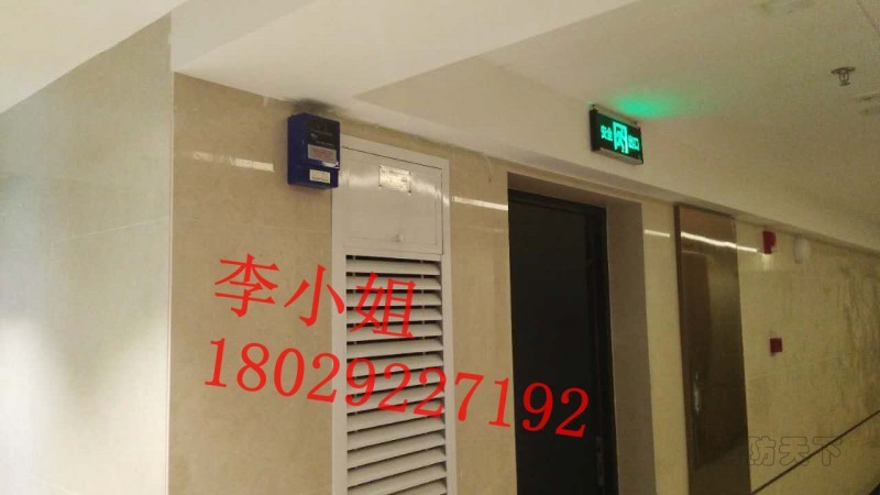 PTJ601消防专用前室楼梯间压差感控器