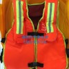 消防专用充气救生衣（DFQY-02）