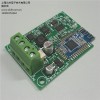 电子产品电路板设计_LED控制板开发设计_物联网PCB板开发设计_北林供