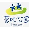 营地公园夏令营报名 上海夏令营英语 哪夏令营好 营地公园供