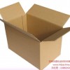 枫桥瓦楞纸箱生产厂家 枫桥瓦楞纸箱生产商  宏图供