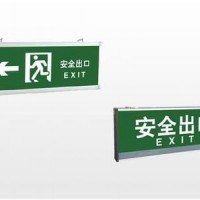 洛阳应急照明系统 郑州智能消防照明疏散指示系统