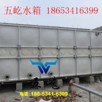 衢州玻璃钢组合水箱
