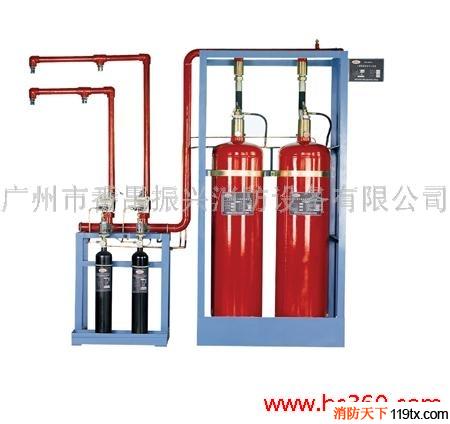 供应广州番禺振兴消防ZQ150七氟丙烷管网灭火系统