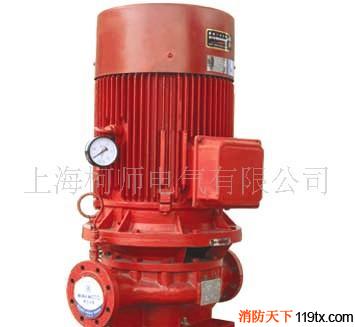 供应XBD-GL型立式单级消防泵组_1