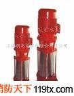 供应润兆XBD3.2/25-100LXBD消防泵 消火栓泵 喷淋泵