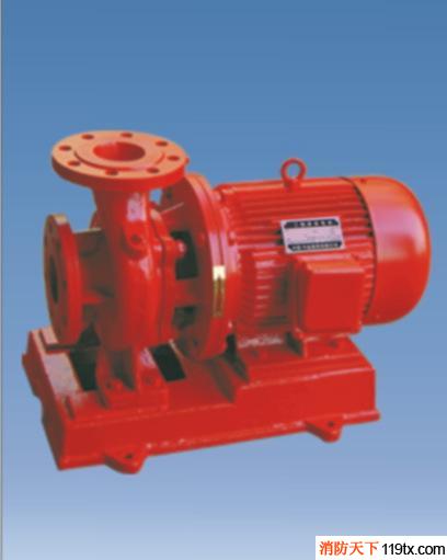 XBD-W卧式单级消防泵，管道消防泵，单级消防泵，喷淋泵