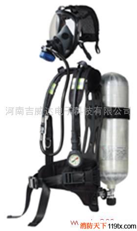 供应新加坡羿科60405207正压式空气呼吸器|消防式空气呼吸器
