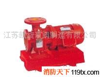 供应凯旋XBD-ISW型单级消防泵