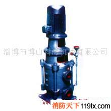 供应XBD-DL消防水泵