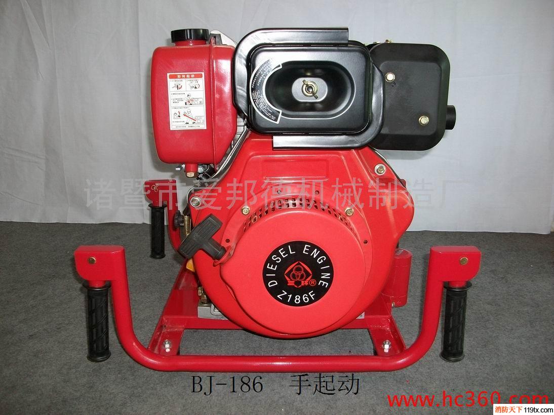 供应/柴油机高压型手抬机动消防泵/手抬式高压消防泵/消防泵