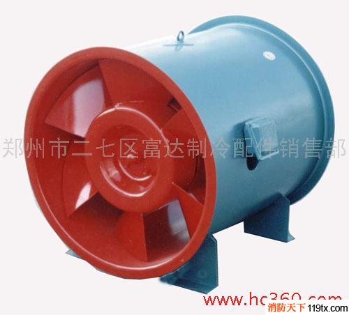 供应长期大量供应郑州HTF消防高温排烟风机，厂家直销