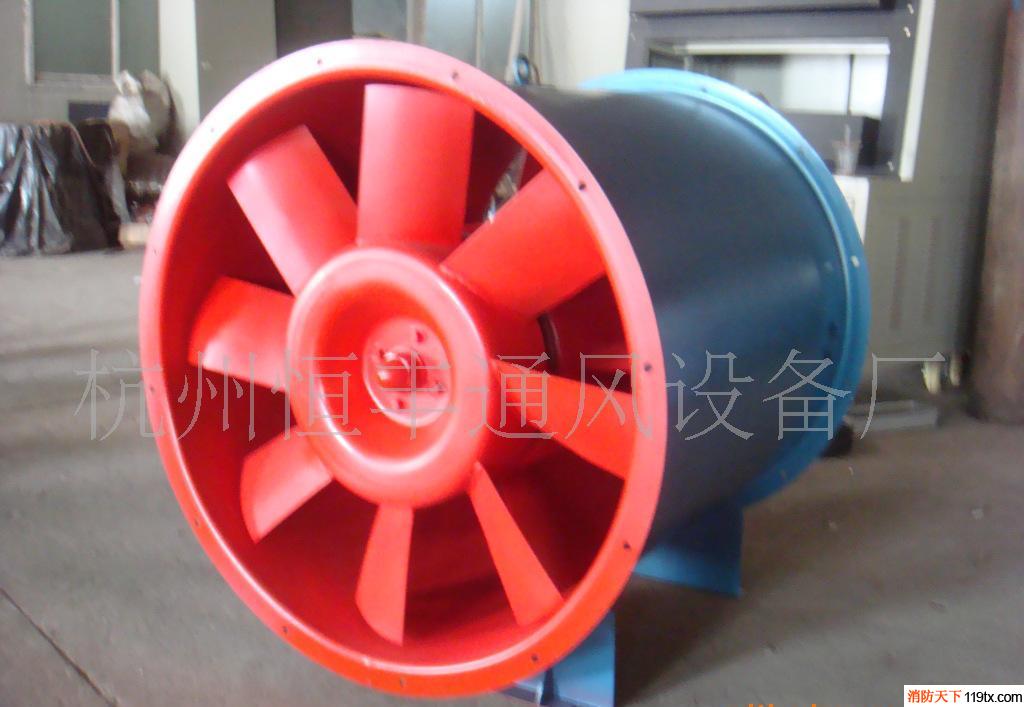 供应杭州恒丰HTF-II-6-5、5KW消防高温排烟专用风机