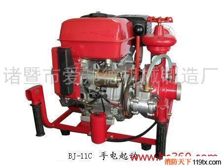 供应/11马力高压手抬式机动消防泵/便携式消防泵