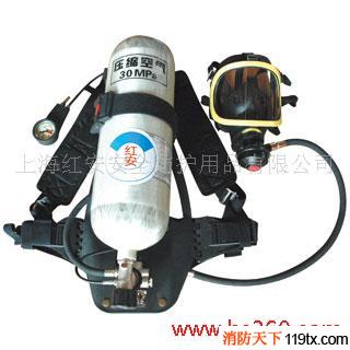 供应正压式消防空气呼吸器，上海呼吸器